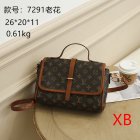 Louis Vuitton Normal Quality Handbags 815