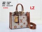 Louis Vuitton Normal Quality Handbags 467