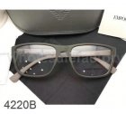 Armani Sunglasses 577