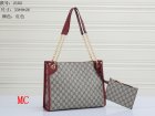 Gucci Normal Quality Handbags 916
