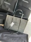 Chanel Original Quality Handbags 1871