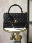 Chanel Original Quality Handbags 477