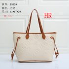 Louis Vuitton Normal Quality Handbags 367