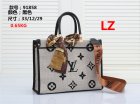 Louis Vuitton Normal Quality Handbags 460