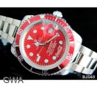 Rolex Watch 794