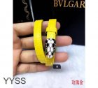 Bvlgari Jewelry Bangles 27