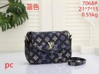 Louis Vuitton Normal Quality Handbags 366