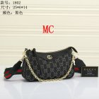Gucci Normal Quality Handbags 941