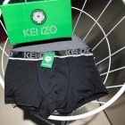 KENZO Men's Underwear 11
