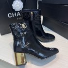 Chanel Women's Shoes 2481