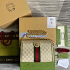 Gucci Original Quality Handbags 1395