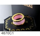 Bvlgari Jewelry Rings 147
