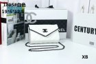 Chanel Normal Quality Handbags 59