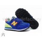 Athletic Shoes Kids New Balance Little Kid 355