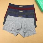 KENZO Men's Underwear 02