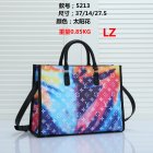 Louis Vuitton Normal Quality Handbags 374