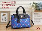 Louis Vuitton Normal Quality Handbags 521