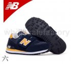 Athletic Shoes Kids New Balance Little Kid 360
