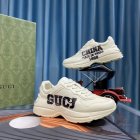 Gucci Men's Shoes 1262