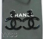 Chanel Jewelry Rings 32