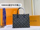 Louis Vuitton High Quality Handbags 902