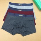 KENZO Men's Underwear 03