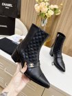 Chanel Women's Shoes 2071