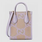 Gucci Original Quality Handbags 359