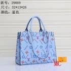 Louis Vuitton Normal Quality Handbags 483