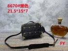 Louis Vuitton Normal Quality Handbags 1161